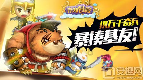 《父母爱情》：真实夫妻！郎才女貌，惊艳众人！